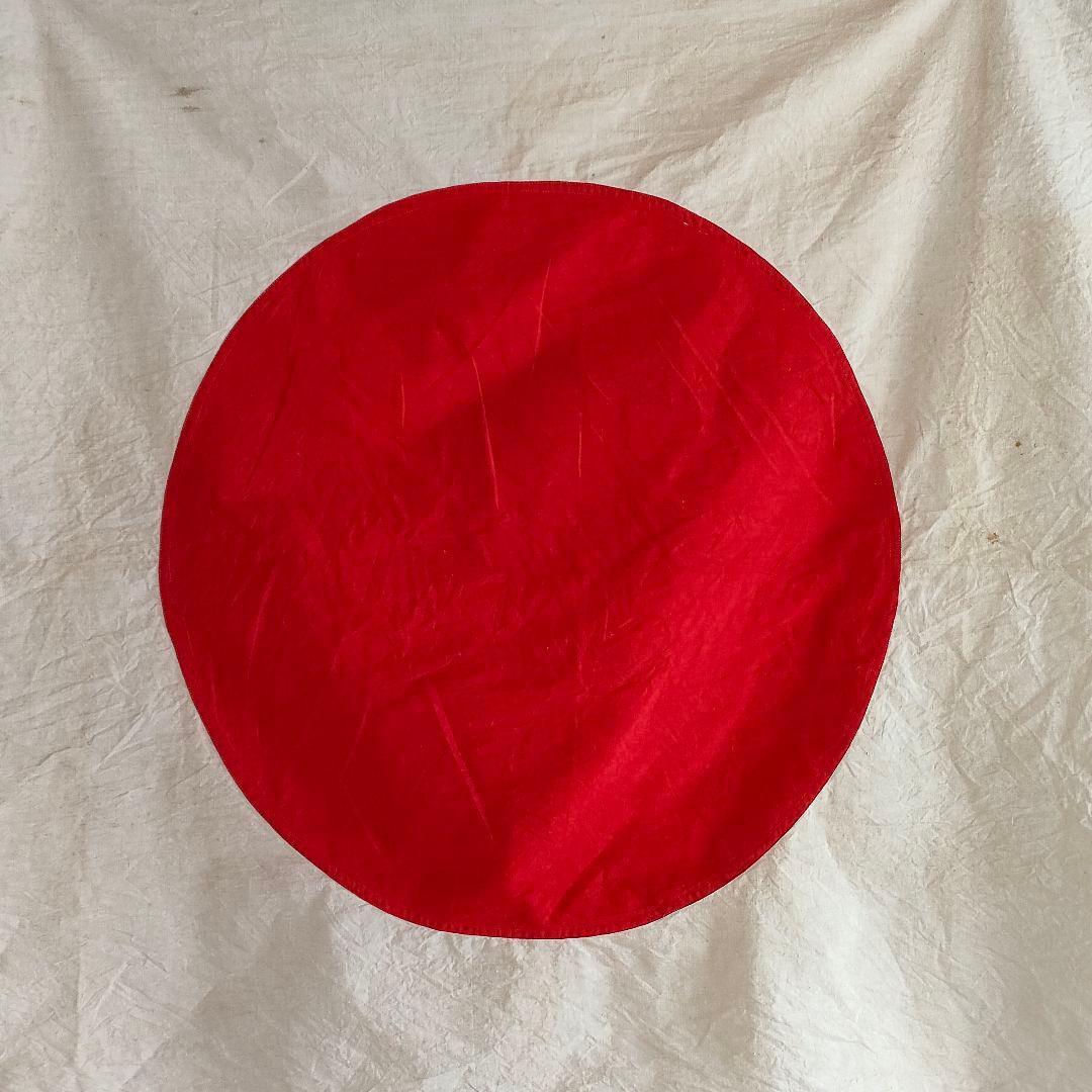 日本国旗 ヴィンテージ 骨董 襤褸