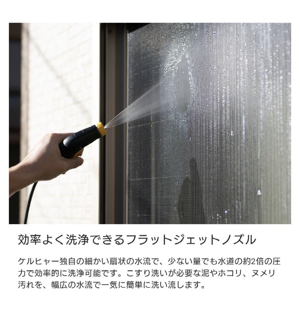 【新品】(KARCHER)ケルヒャーマルチクリーナーOC 3 Foldable