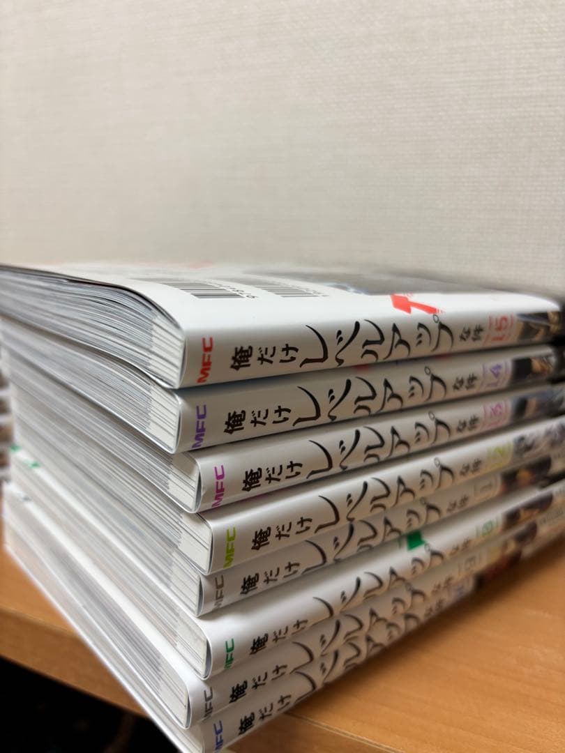 俺だけレベルアップな件　1〜15巻セット