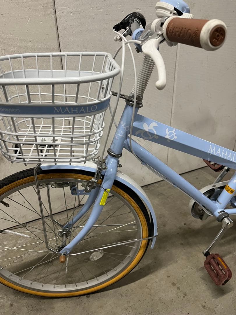 （直接お渡し希望）MAHALO 子供用自転車 水色 前面バスケット付き
