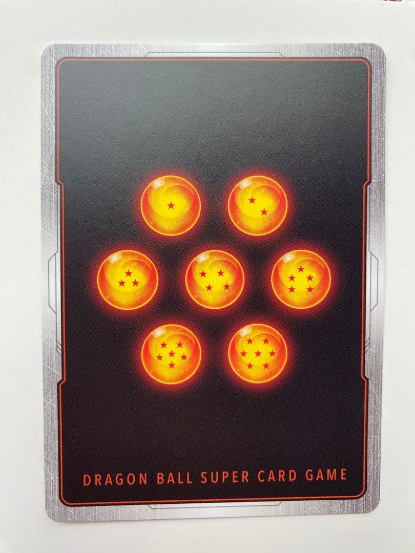 ドラゴンボール　ダイマツリ　フュージョンワールド 孫悟空ミニ　FP-024