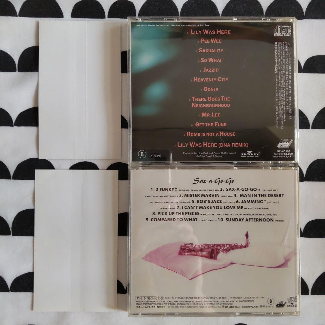キャンディダルファー  candy dulfer  CD パンフセット 中古