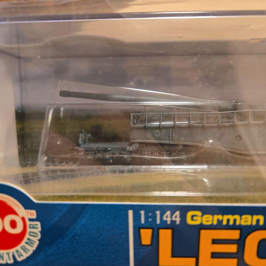 1/144 German Railway Gun 28cm K5(E) グレー