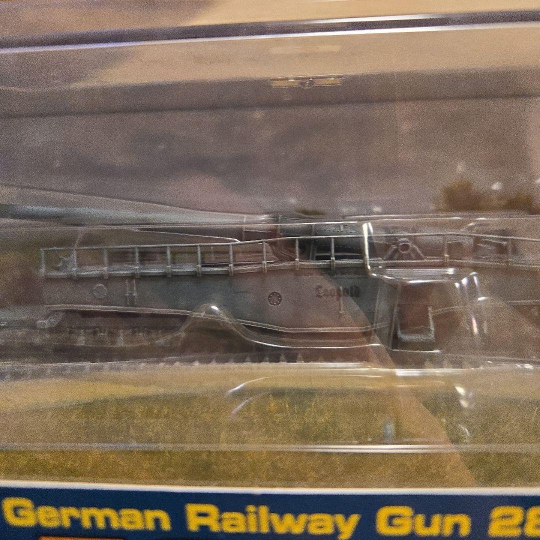 1/144 German Railway Gun 28cm K5(E) グレー