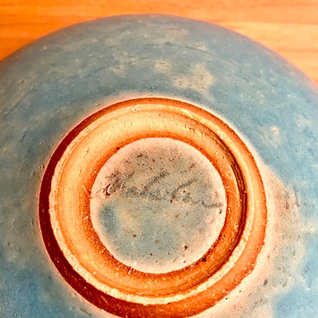 鈴木麻起子La Maison de Vent ターキッシュブルー中鉢ボール