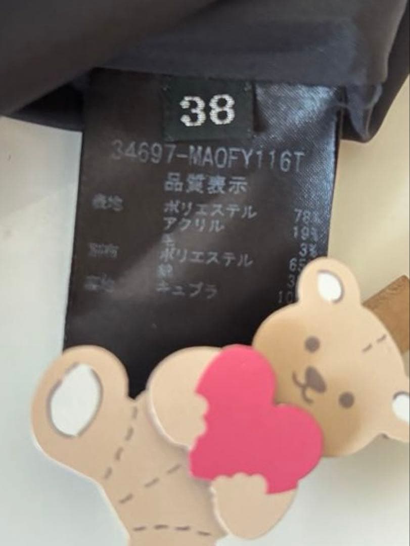 【美品】FOXEY フォクシー サマーツイード ワンピース38