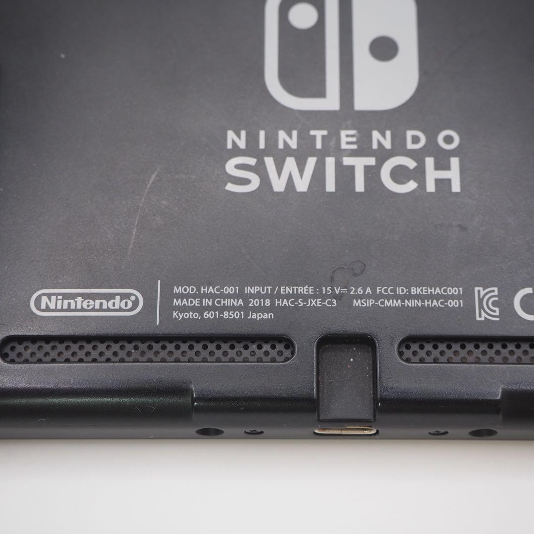 ニンテンドースイッチ　HAC-001 2018年製