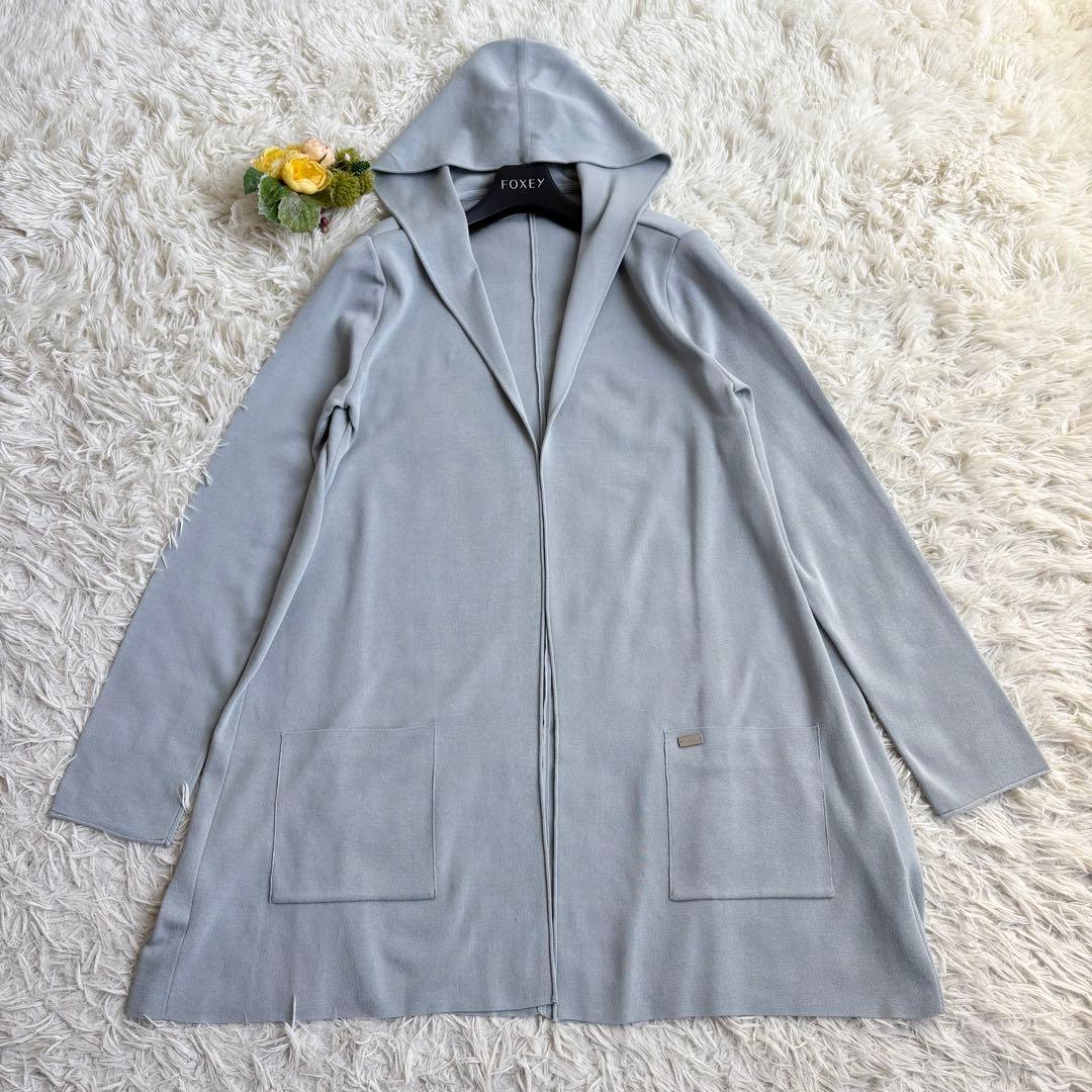 未使用級♡フォクシー ロングフーディーカーディガン ライトブルー 40 プレート