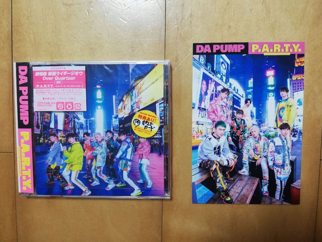 DA PUMP　DVD+CD　3種類　Tシャツ