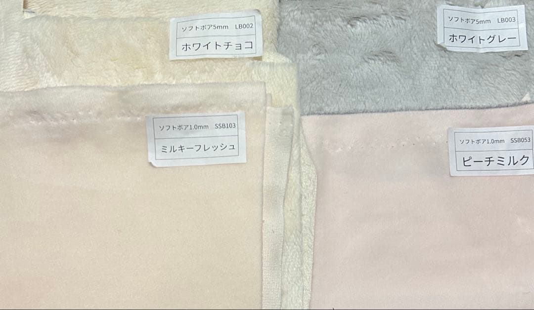 ゆおページ