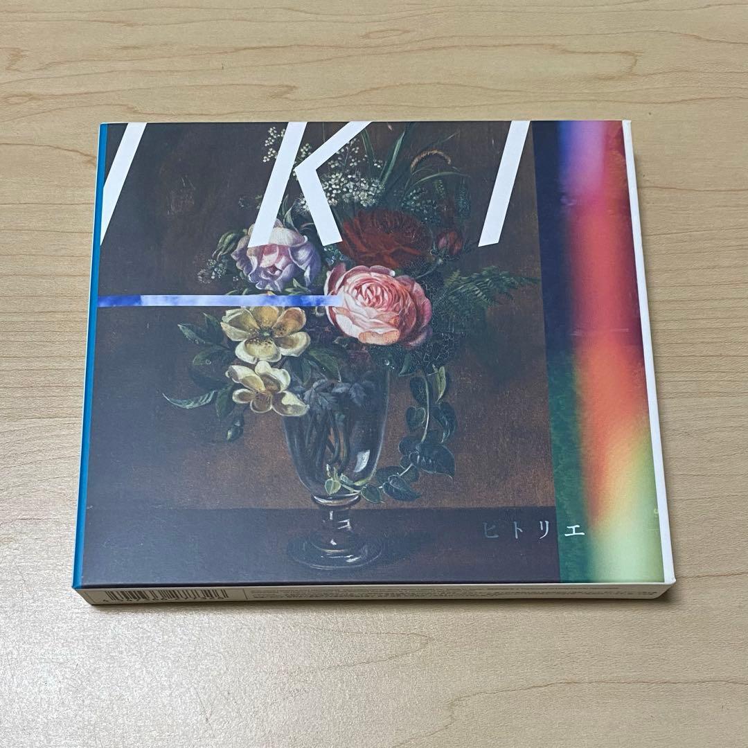 ヒトリエ IKI 初回生産限定盤