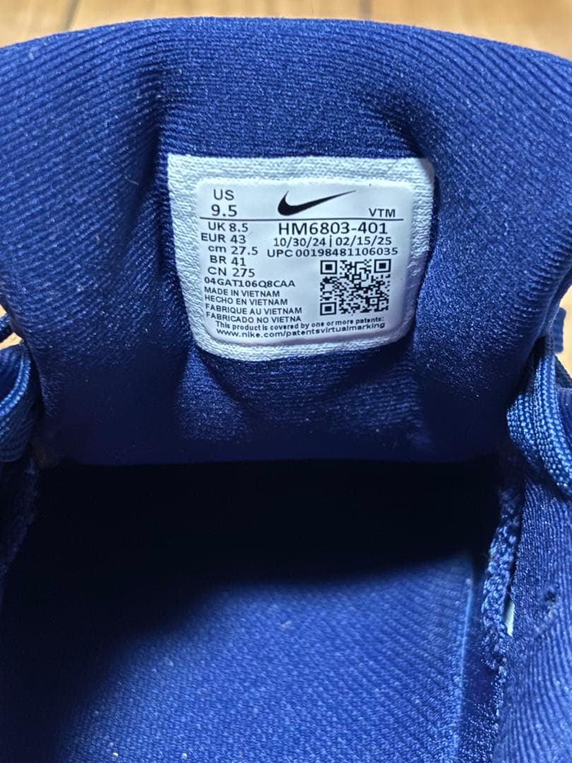 ウォーキング・ランニングウェア Nike Vomero 18 27.5cm