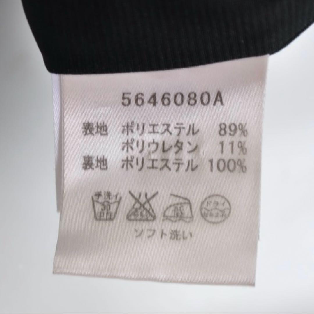 ルネ ♡ 上品 バイカラーワンピース 黒×アイボリー白 フロント小リボン