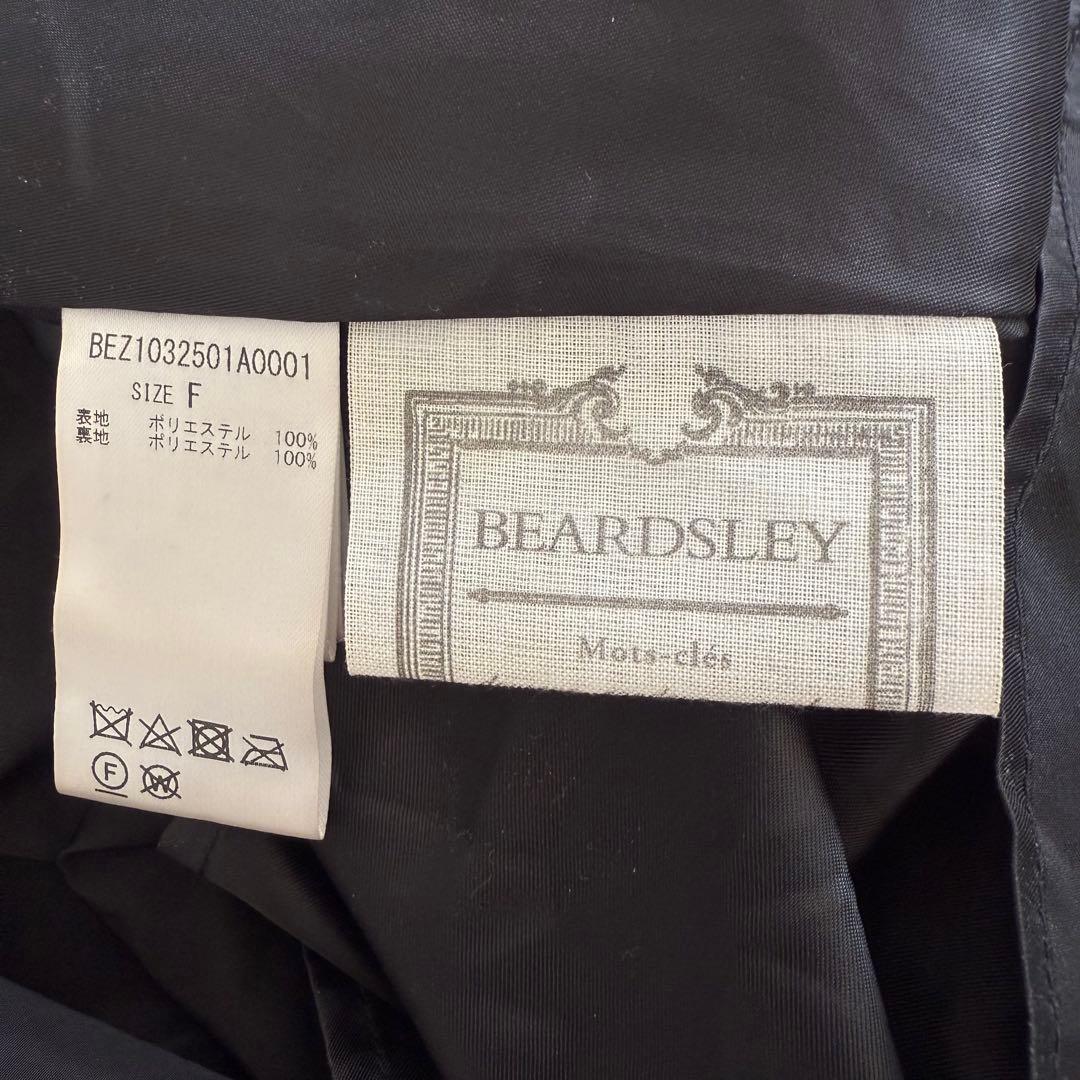 mimeBEARDSLEY ビアズリー タフタティアードロングスカート