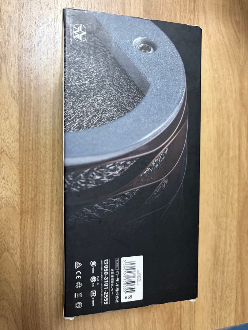 Aston Microphones Origin コンデンサーマイク　箱付き