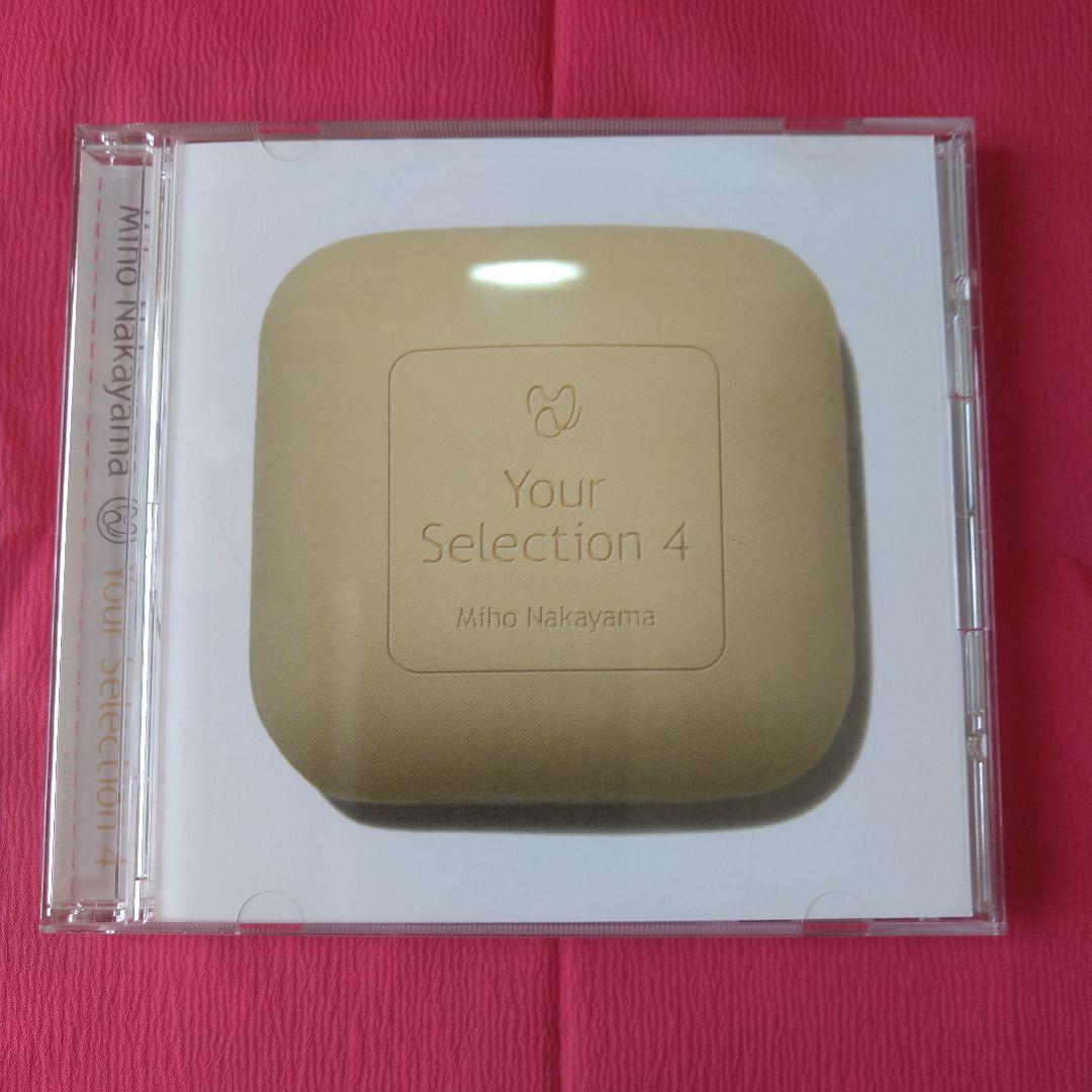【廃盤品】中山美穂 Your Selection 全4作品セット 帯付き