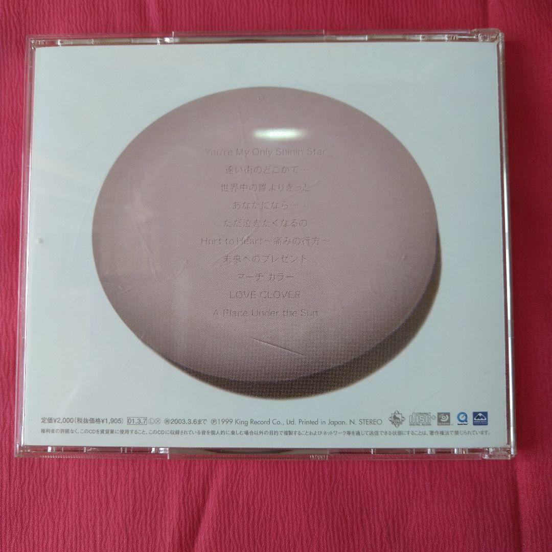 【廃盤品】中山美穂 Your Selection 全4作品セット 帯付き