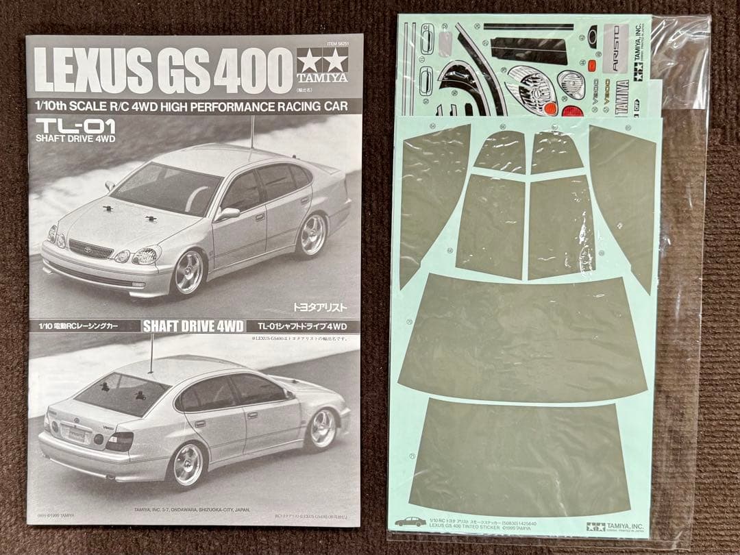 レ*ン様 未組立品 タミヤ TL-01シャーシ トヨタ アリスト LEXUS G