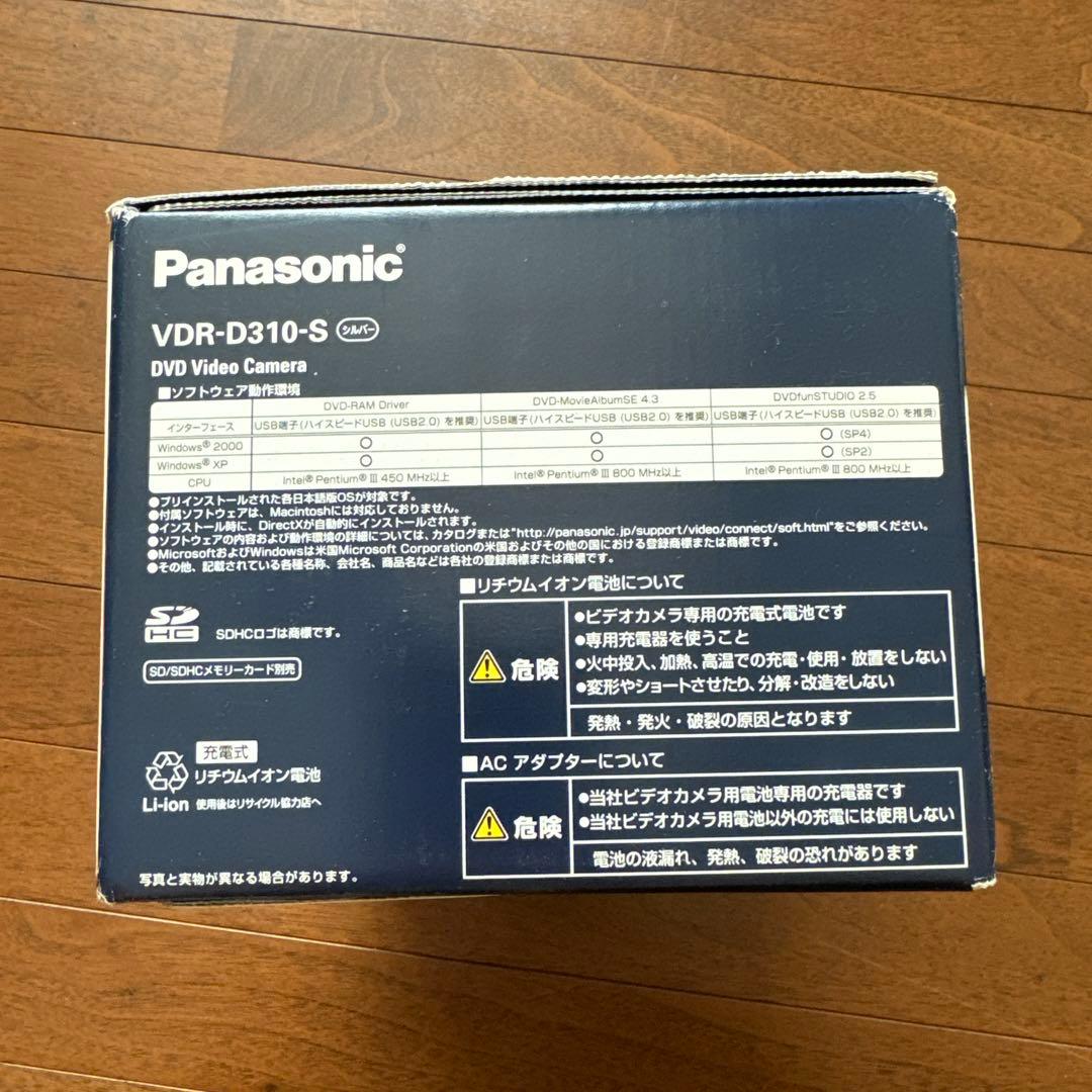 DVDビデオカメラ　パナソニック