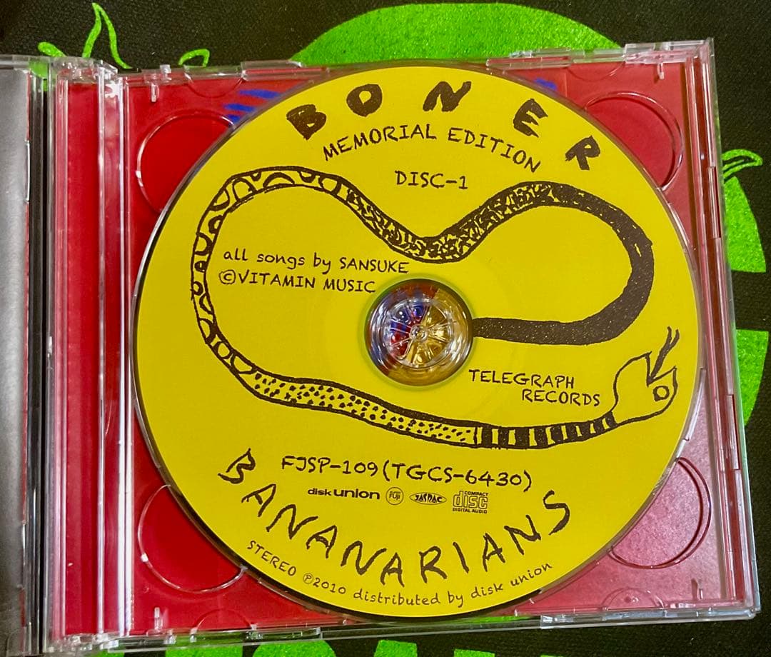 期間限定バナナリアンズ『BONER [MEMORIAL EDITION]』2CD