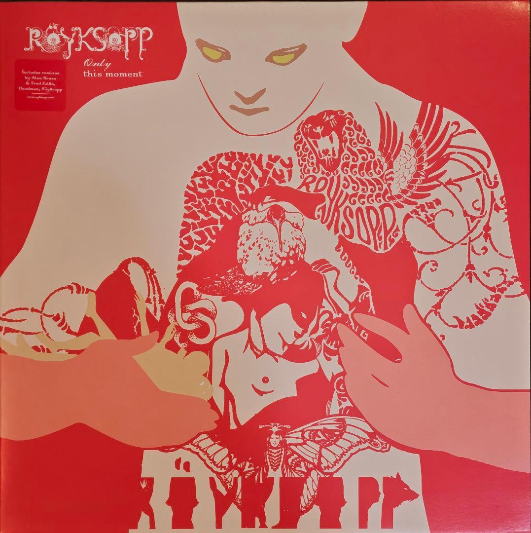 Röyksopp “The Understanding” 2LP おまけ付