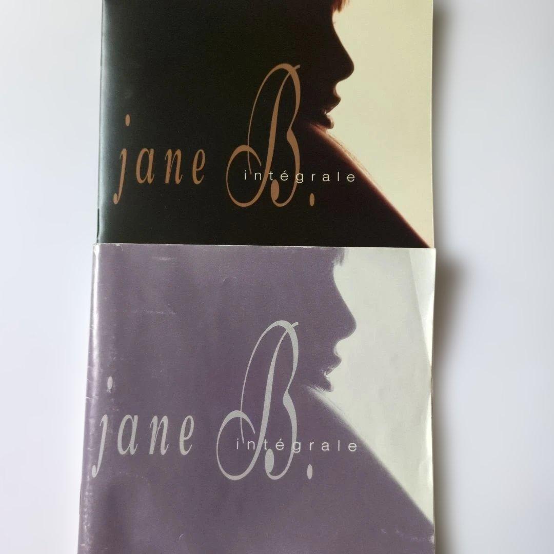 ジェーン・バーキン インテグラル jane B. intégrale 4枚組CD