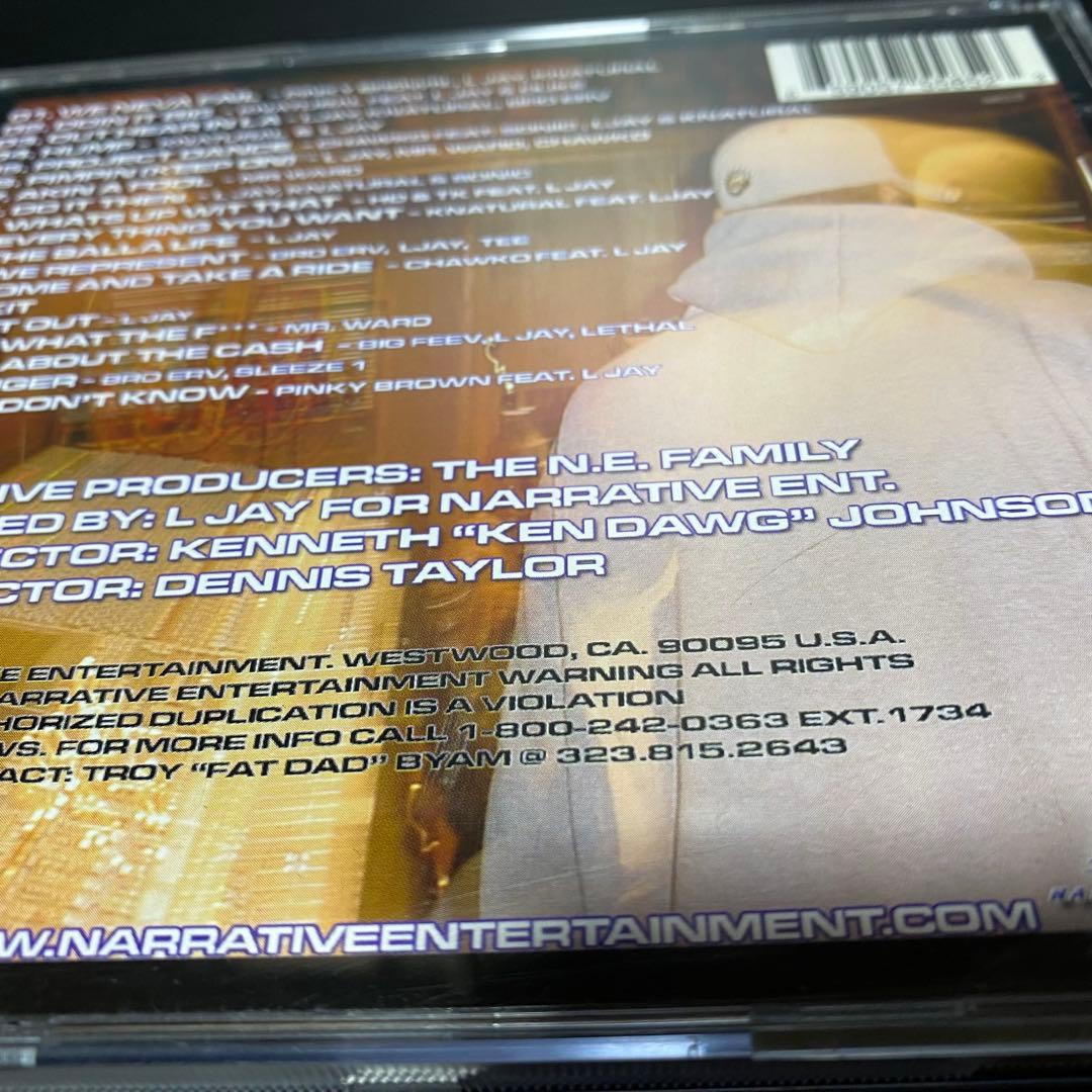 洋楽 N.E.FAMILY VOL.1/G-RAP
