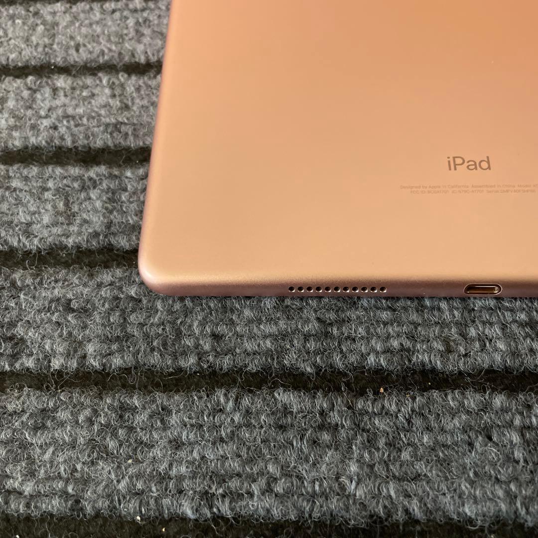 49 iPad Pro 10.5 512GB Wi-Fi ローズゴールド