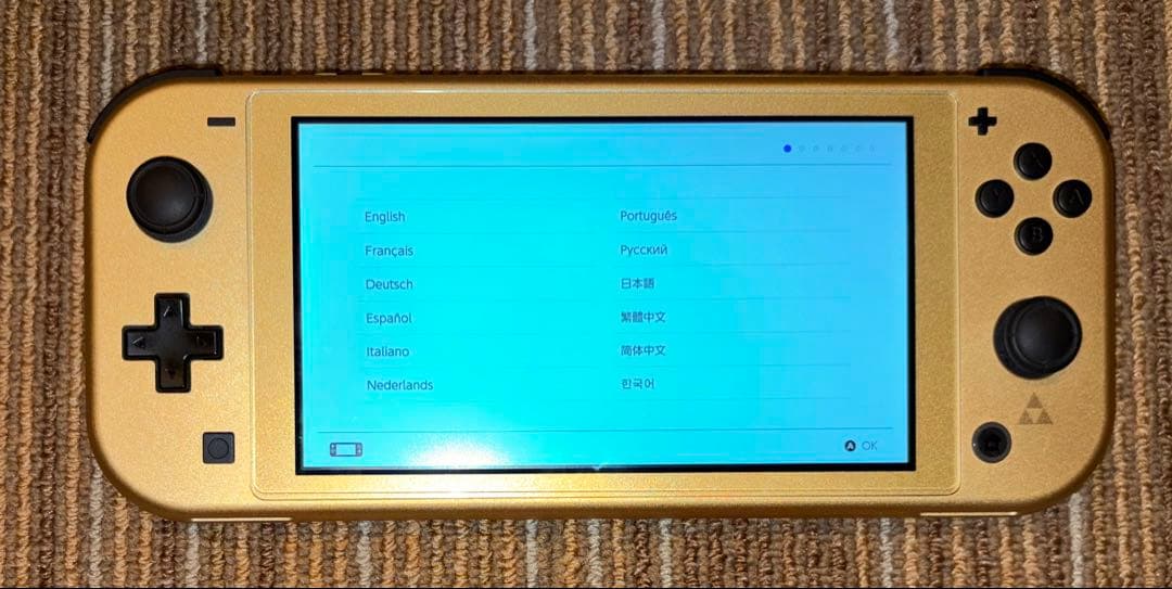 Nintendo Switch Lite ハイラルエディション　本体のみ