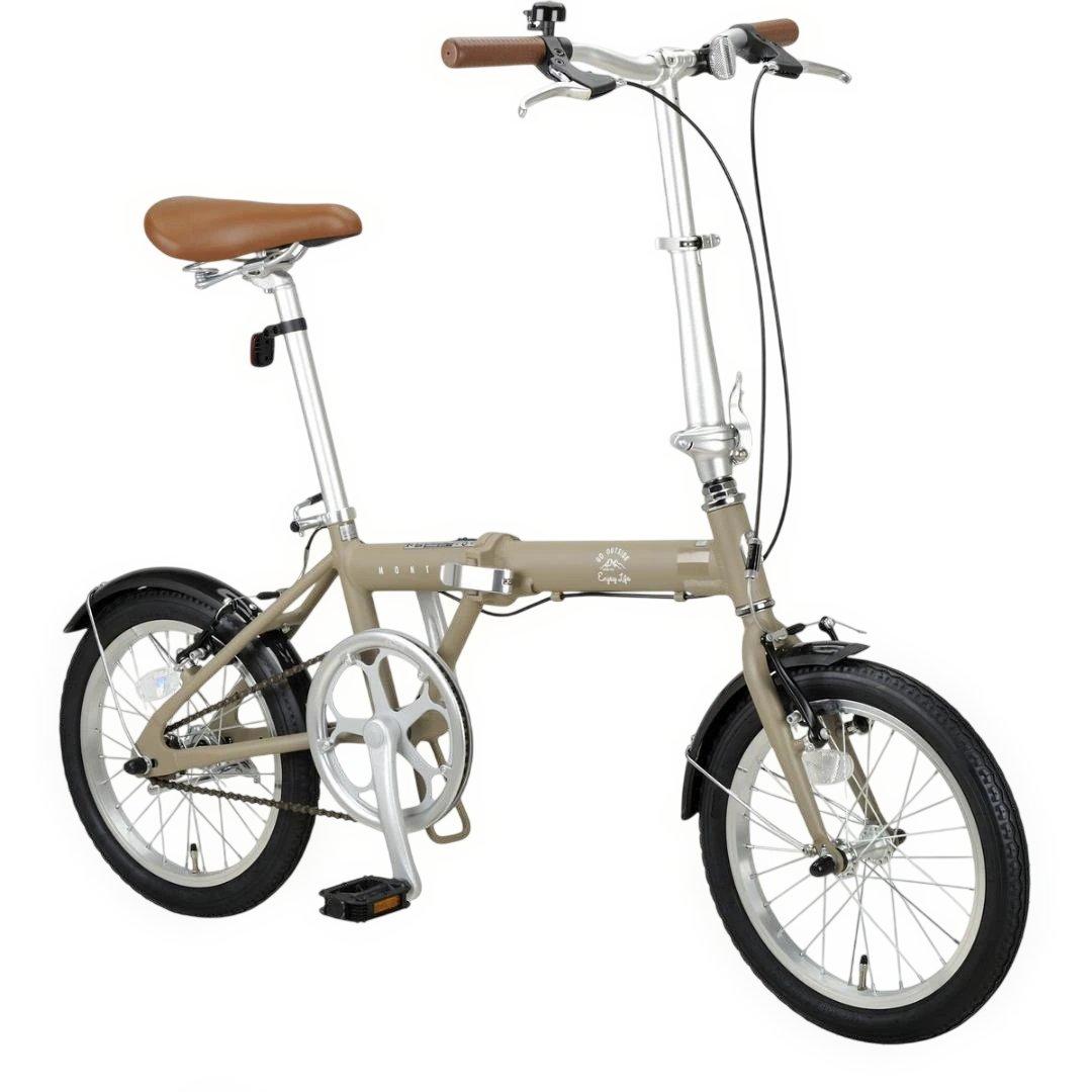 新品　16インチ 折り畳み自転車 アルミ AL-FDB161 カーキ モンテ