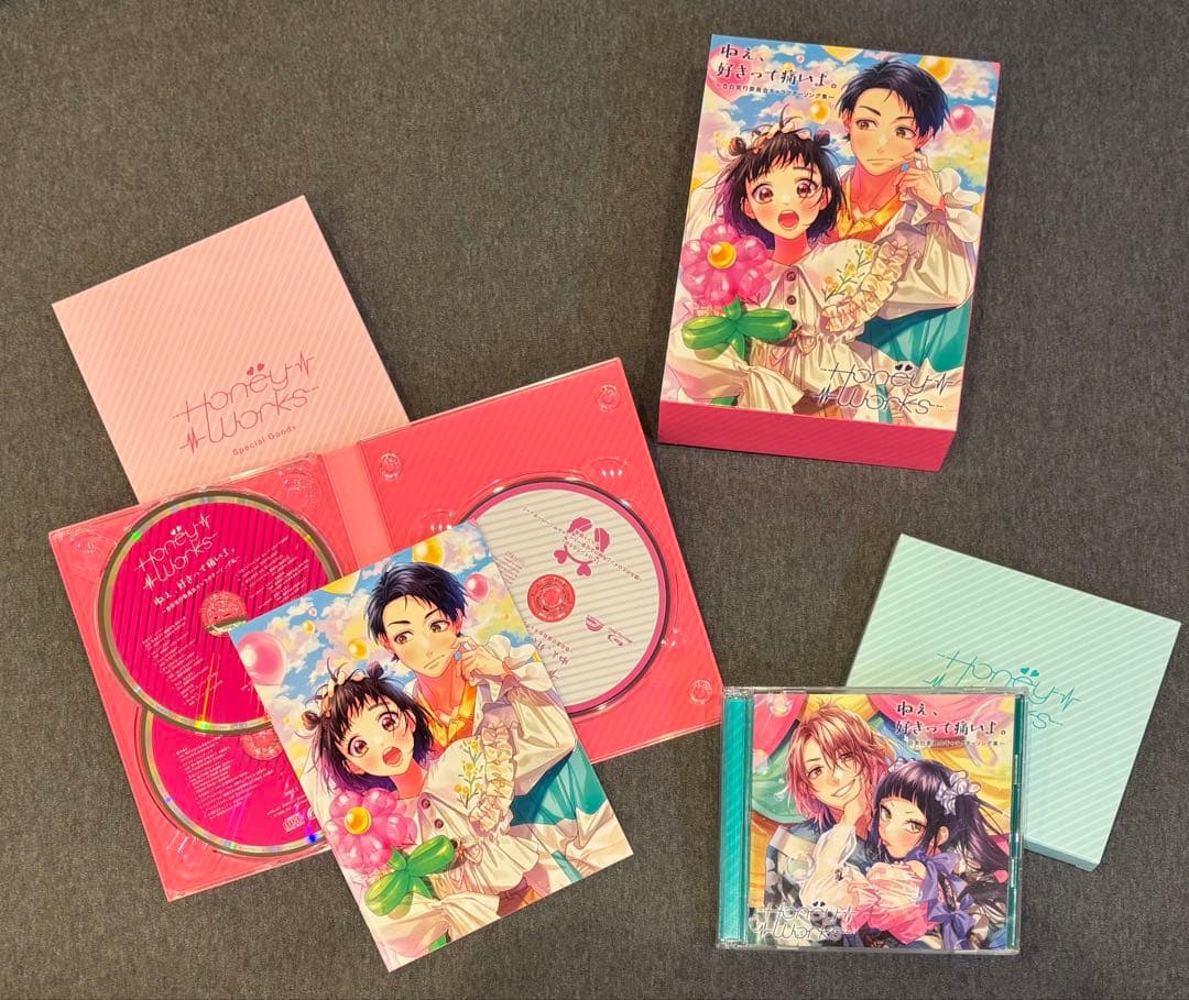 ハニーワークス HoneyWorks まとめ売り（バラ売り大歓迎）