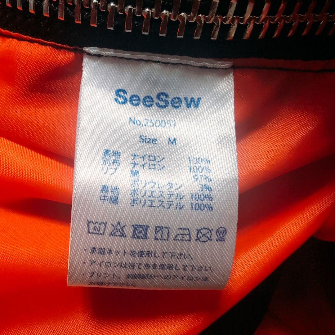 SeeSew シーソー【M】オーバースペックMA-1　黒