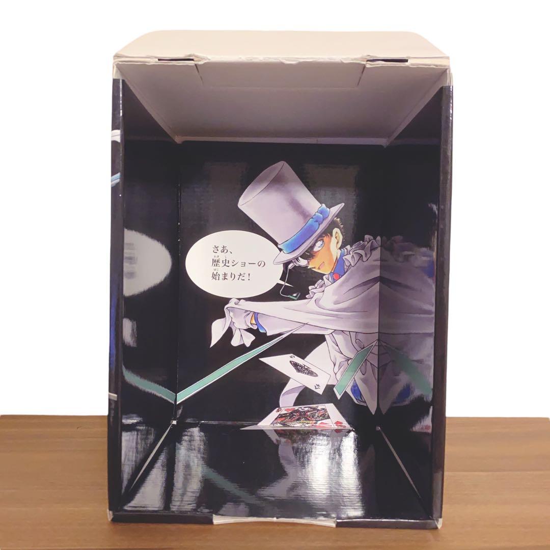 日本史探偵コナン 歴史まんが 全巻セット　専用Box入り‼︎✨　全巻帯付き✨