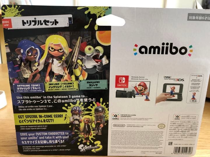 amiiboトリプルセット