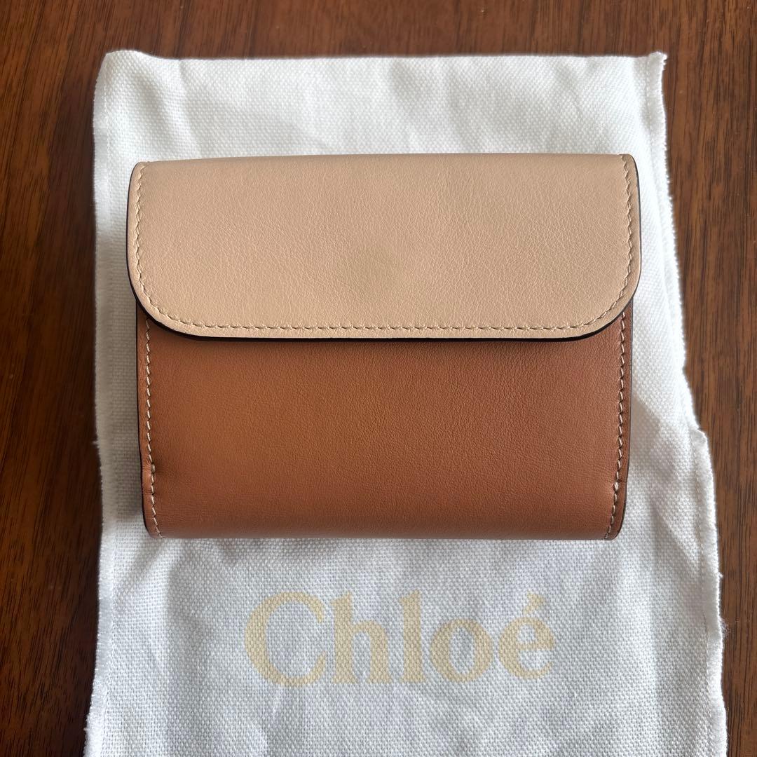 Chloé 三つ折り財布 ベージュ/ブラウン