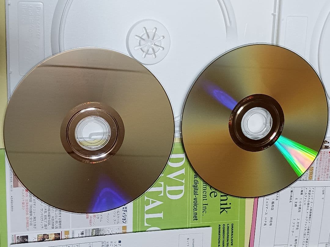 初回限定 ハチミツとクローバー DVD 全13巻セット