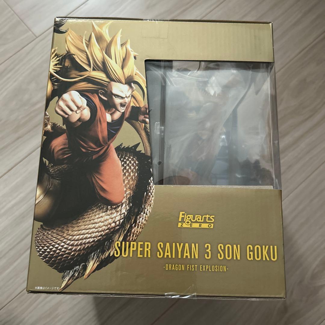 新品未開封　ドラゴンボールZ 超サイヤ人3孫悟空