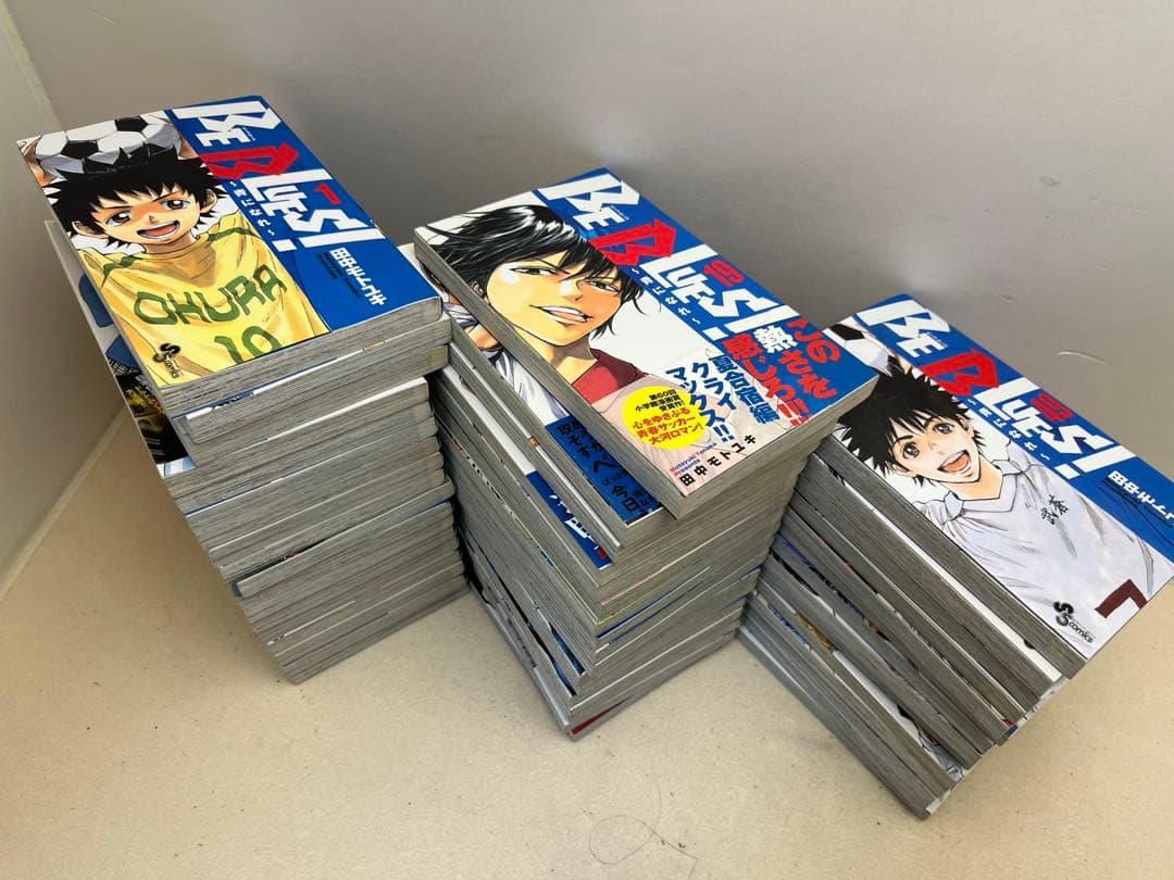 BE BLUES ～青になれ～ 全巻セット49巻セット