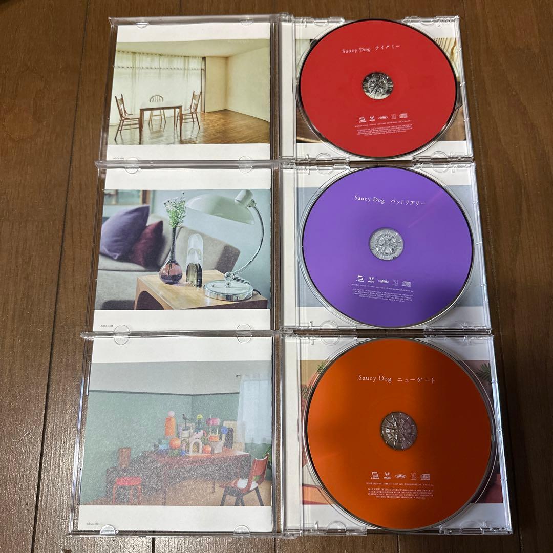 Saucy Dog アルバム6枚セット