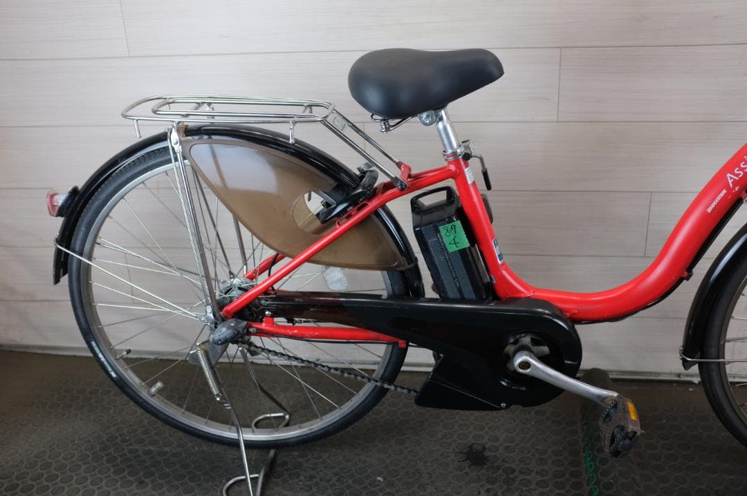 い*お様 電動自転車BS　アシスタ　26インチ3段　8.7Ah（4点灯）充電器あ