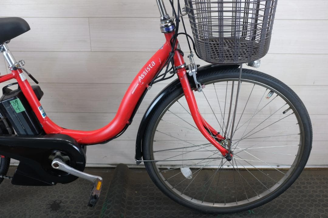 い*お様 電動自転車BS　アシスタ　26インチ3段　8.7Ah（4点灯）充電器あ