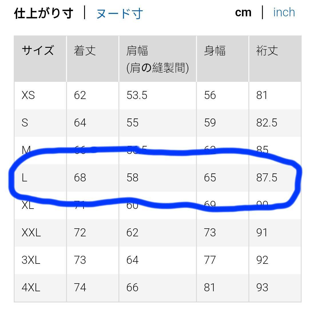 UNIQLO +J ブラック L ハイブリッドダウン オーバーサイズ MA-1
