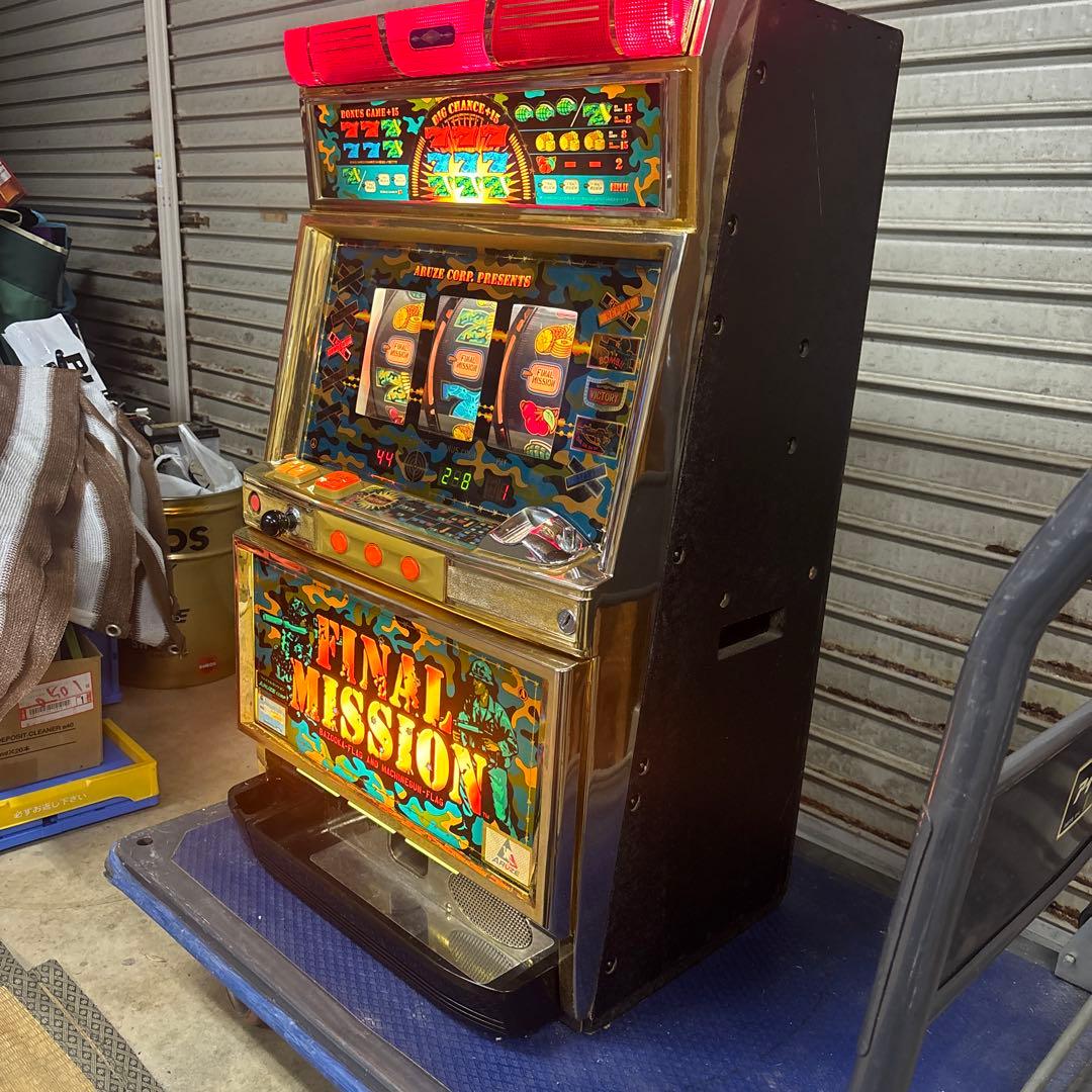ファイナルミッション アルゼ