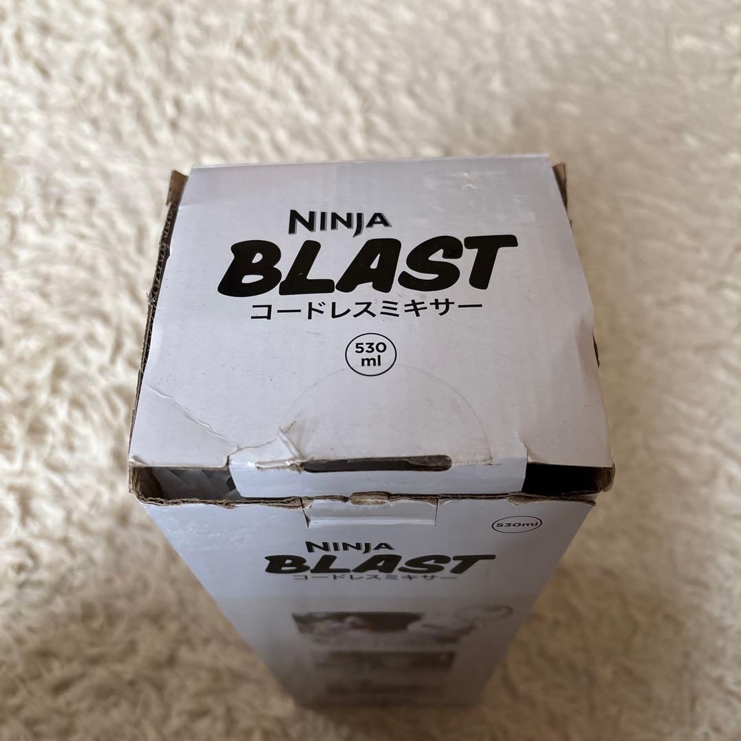 Ninja Blast コードレスミキサー 530ml