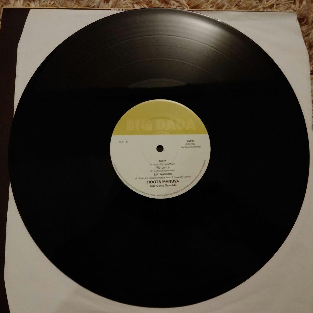 洋楽 Roots Manuva / Dub Come Save Me 2LP