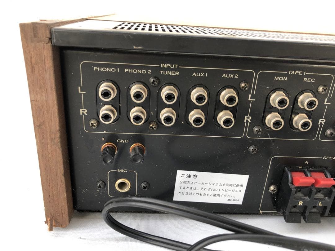 パイオニア SA-710 プリメインアンプ通電のみ(D194)