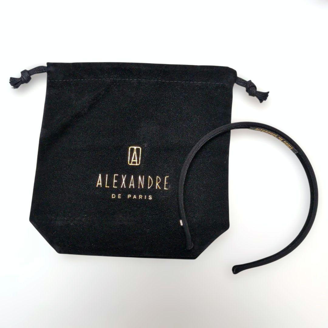 ALEXANDRE DE PARIS ブラックヘアバンド アレクサンドルドゥパリ