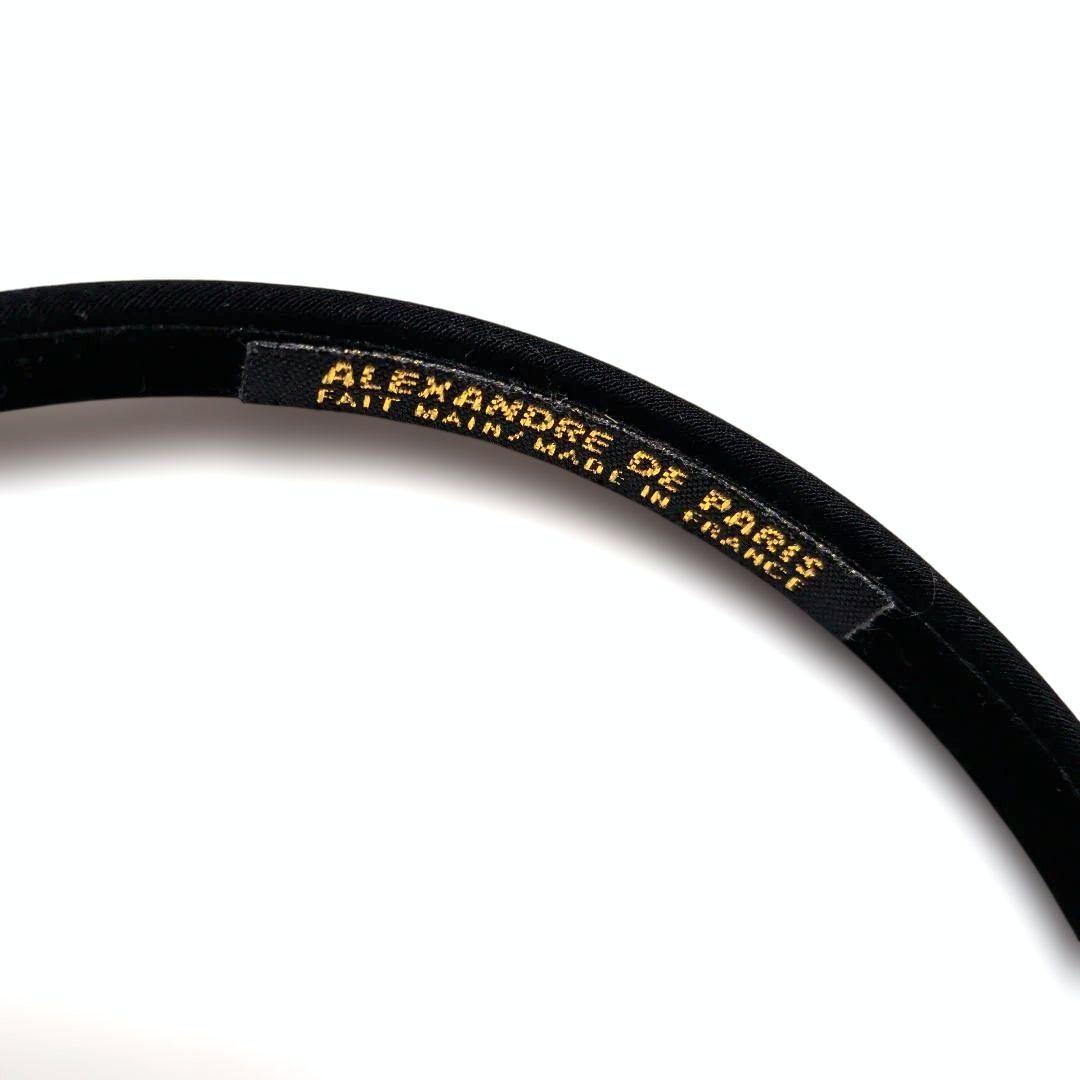 ALEXANDRE DE PARIS ブラックヘアバンド アレクサンドルドゥパリ