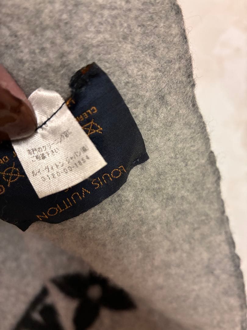 LOUIS VUITTON マフラー グレー/ブラック