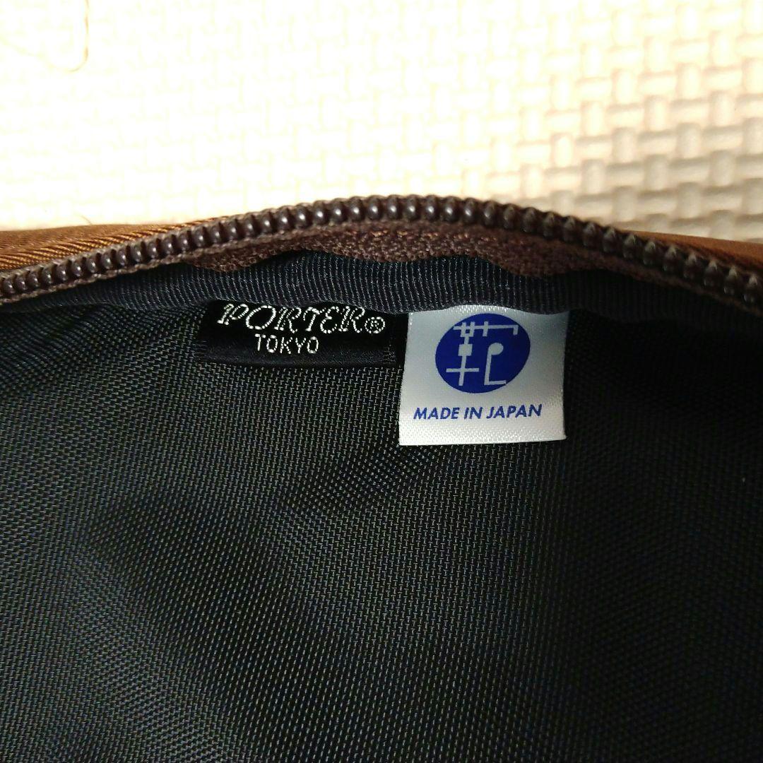 PORTER ポーター ガーメントバッグ 2way スーツ収納 大容量 多機能